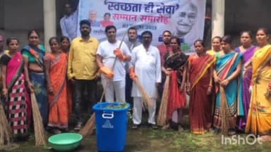 डोंगरगांव: स्वच्छता ही सेवा अभियान के तहत डोंगरगढ़ विधायक ने डोंगरगढ़ शहर में किया साफ सफाई बड़ी संख्या में लोगों की रही मौजूदगी