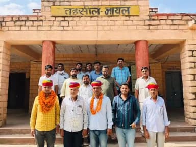 जायल: पटवार संघ उप शाखा जायल के चुनाव हुए सम्पन्न, देवाराम चोयल बने अध्यक्ष