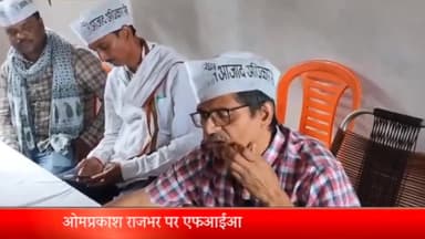 रॉबर्ट्सगंज: आजाद अधिकार सेना के राष्ट्रीय अध्यक्ष अमिताभ ठाकुर ने पुसौली के अंबेडकर पार्क में की प्रेस वार्ता, बीजेपी पर साधा निशाना