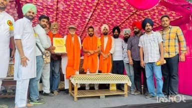 ਖਰੜ: ਬਲਾਕ ਮਾਜਰੀ ਦੇ ਨਜ਼ਦੀਕੀ ਪਿੰਡ ਝੰਡੇ ਮਾਜਰਾ ਵਿਖੇ ਕਰਵਾਏ ਕੁਸ਼ਤੀ ਦੰਗਲ ਮੁਕਾਬਲੇ ਕੈਬਨਟ ਮੰਤਰੀ ਅਨਮੋਲ ਗਗਨਮਾਨ ਦੇ ਪਿਤਾ ਨੇ ਕੀਤੀ ਸ਼ਿਰਕਤ