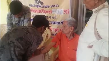 सागर नगर: अंतर्राष्ट्रीय वृद्धजन दिवस पर आनंद वृद्धाश्रम में निशुल्क स्वास्थ्य परीक्षण शिविर का किया गया आयोजन