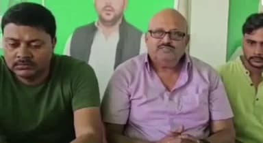 कस्बा: नवीन नगर स्थित युवा राजद कार्यालय में पार्टी के विस्तार को लेकर आयोजित हुई बैठक