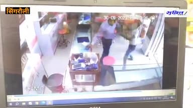 कल
मारपीट का videos हुआ viral मामला पहुंचा बैढ़न कोतवाली
#sunilshah