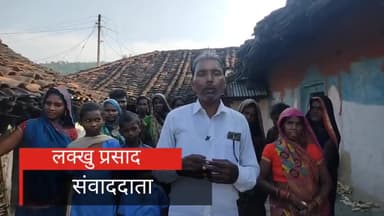 पवई जनपद के हडा पंचायत के सुनादर् ग्राम मे पानी की सप्लाई व्यवस्था पिछले 4 साल से बंद पड़ी हुई है