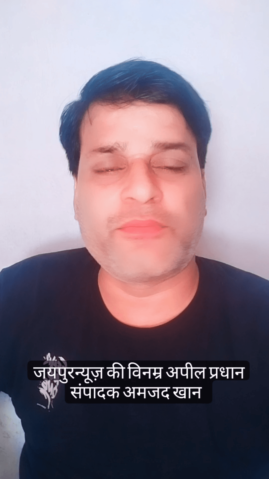 Mohbbat jitegi nafrat haregi Jai hind jai bharat #jaipursnews #jaipur_police  #viral