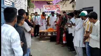 नासरीगंज: राष्ट्रवादी कांग्रेस पार्टी के जिला अध्यक्ष बने परशुराम सिंह,  कार्यकर्ताओं ने किया भव्य स्वागत।