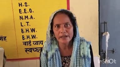 औरैया: बिरिया गाँव निवासी घर से दवा लेने बाजार जा रही महिला को दबंगों ने पीटा