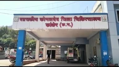 कांकेर: ग्राम बागोडार में मृत मिले युवक की दूसरे दिन भी नहीं हो सकी शिनाख्त, पोस्टमार्टम के लिए परिजनों का इंतजार