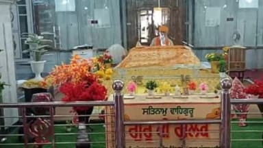 ਨਾਭਾ: ਪਿੰਡ ਛੀਂਟਾਵਾਲਾ ਦੇ ਅਕਾਲੀ ਦਲ ਦੇ ਸਰਕਲ ਜਥੇਦਾਰ ਦੇ ਪਿਤਾ ਦੀ ਬਰਸੀ ਮੌਕੇ ਹਲਕਾ ਇੰਚਾਰਜ ਲਾਲਕਾ ਪਹੁੰਚੇ