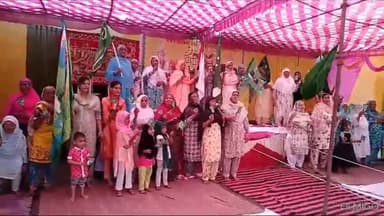 कोटा।
जश्ने-मीलाद में मुस्लिम ख़वातीन ने बड़ी तादात में की शिरकत
-12 दिन चला आयोजन, बेटियों व हज्जानियों का किया सम्मान