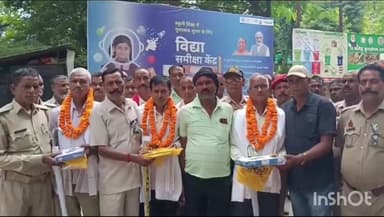 बहराइच: कलेक्ट्रेट परिसर में चार होमगार्ड के जवानों की सेवानिवृत्ति के मौके पर विदाई समारोह का हुआ आयोजन