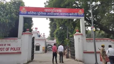 बरेली: शीशगढ़ थाना क्षेत्र के बंजरिया गांव से एक बांग्लादेशी महिला हुई गिरफ्तार, पुलिस ने भेजा जेल