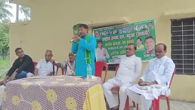 महुआ: महुआ के शेरपुर छतवारा समसपुरा एवं गोविंदपुर पंचायत में राजद का लालटेन जलाओ देश बचाओ अभियान के तहत कार्यक्रम का आयोजन