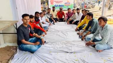 इटारसी: एनएसयूआई मध्य प्रदेश अध्यक्ष आशुतोष चौकसे के निर्देश पर इटारसी में गांधी चौपाल का किया गया आयोजन