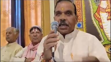 शिवपुरी नगर: होटल मातेश्वरी में ब्राह्मण समाज ने की प्रेस वार्ता, बोले हर पार्टी ब्राह्मण समाज के एक नेता को दे विधानसभा टिकट।