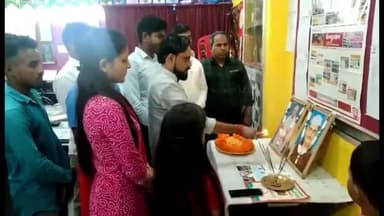 गिरिडीह: राधा स्वामी संगठन के बनखंजों कार्यालय में मनाई गई बापू और शास्त्री की जयंती।