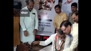 हुज़ूर: गांधी जयंती के अवसर पर जवाहर चौक स्थित खादी ग्रामोद्योग भंडार पहुंचे केंद्रीय राज्यमंत्री प्रहलाद सिंह पटेल