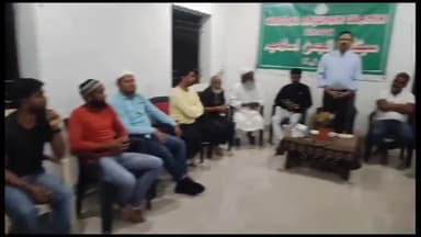 सिमडेगा: सिमडेगा डीडीसी हुए सेवानिवृत सेंट्रल अंजुमन इस्लामिया सिमडेगा द्वारा कार्यक्रम आयोजित कर दी गई विदाई