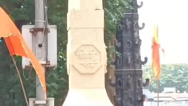 शिवसेना ठाकरे गटाचा दसरा मेळावा शिवाजी पार्क मैदानावरच होणार : खासदार संजय राऊत