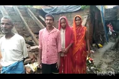 शिवसागर: बड्डी ओपी थाना क्षेत्र अंतर्गत उल्हो पंचायत के बरकाडीह गांव में बीती रात हुई मूसलाधार बारिश के कारण एक मकान हुआ ध्वस्त