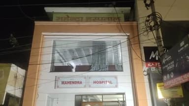 जगाधरी: गांव रतनपुरा में बिजली का पॉल को एक स्थान से दूसरे स्थान पर लगाते समय तारों में टकराने के कारण तीन लोगों को लगा करंट अस्