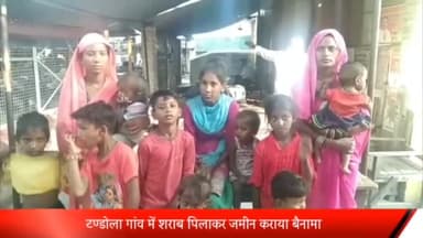 पूरनपुर: टण्डोला गांव में शराब पिलाकर धोखाधड़ी कर जमीन का कराया बैनामा एसपी से की पीड़ित ने शिकायत