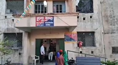 रीगा: चोटाही में घर में घुसकर की गई गाली-गलौज और मारपीट, एफआईआर दर्ज