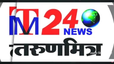 धूमधाम से मनाया गया महाशय
 मसूरिया दिन पासी मनाया गया सिरौली गौसपुर बाराबंकी जन्मदिन का ग्राम सभा रसूलपुर बदोसराय में सै