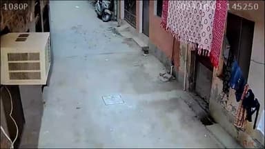 गाज़ियाबाद: दिल्ली NCR सहित जिले में महसूस किए गए भूकंप के तेज झटके, लोगों में दहशत का माहौल