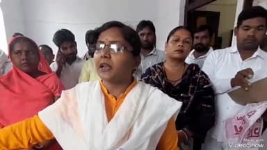 सुल्तानपुर: BJP महिला मोर्चा जिलाध्यक्ष ने सपा विधायक के गुर्गों पर लगाया निषाद समाज को तंग करने का आरोप, कलेक्ट्रेट में दिया ज्ञापन