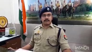 आगरा: सदर बाजार पुलिस ने एक ट्रक में भरा 155 किलो गांजा किया बरामद व दो अभियुक्तों को किया गिरफ्तार