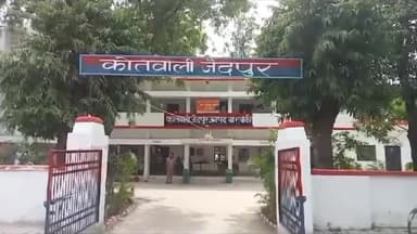 नवाबगंज: अजपुरा गांव में नाबालिग से दुष्कर्म के दोषी को 10 वर्ष के कठोर कारावास व ₹20000 के अर्थदंड से किया गया दंडित