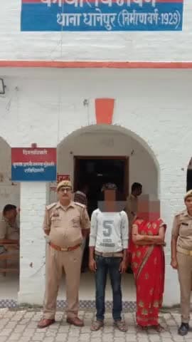 गोंडा: बाबागंज से एक साल पहले लापता हुए मनकापुर निवासी 1 युवक को पुलिस ने बरामद कर परिजनों को सौंपा