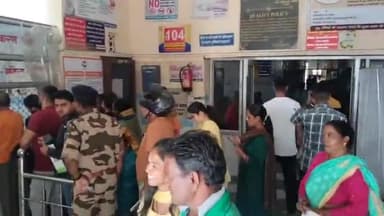 कर्णप्रयाग: उपजिला चिकित्सालय कर्णप्रयाग में एक माह में मिले 40 से अधिक डेंगू के मरीज, अस्पताल प्रशासन की चिंता बढ़ी