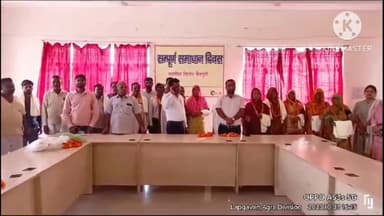 नगर पंचायत घिरोर के सभागार में उप जिला अधिकारी के नेतृत्व में बोर्ड बैठक संपन्न हुई