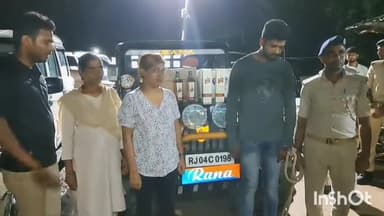 जमुई: ITBP पुलिस का लोगो लगाकर थार वाहन से की जा रही शराब की तस्करी को उत्पाद विभाग ने सोनो से पकड़ा,महिला सहित दो गिरफ्तार