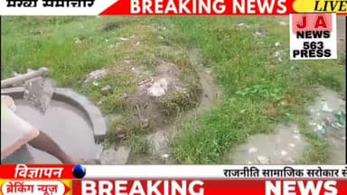 सीतापुर जिले के बिसवा बंघूसरी कंदूनी में नही आ रहे सफाई कर्मी