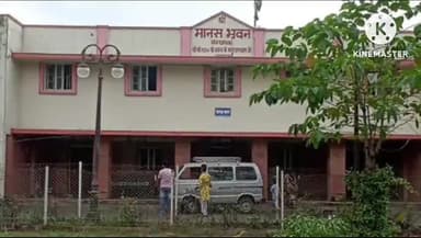 हुज़ूर: भोपाल में गुफा मंदिर में मानस भवन का किया जाएगा निर्माण,वातानुकूलित मानस भवन की आधारशिला रखेंगे CM शिवराज