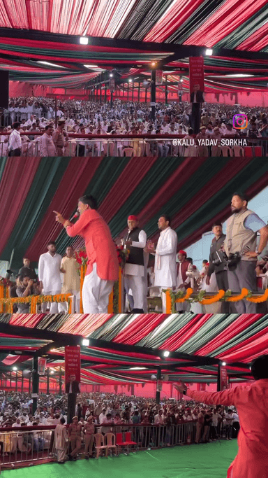 aa rhe Akhilesh Yadav ji 2024 me #samajwadipartyके @samajwadiparty_