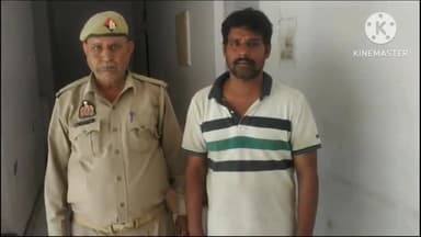 शिकोहाबाद: महिला को आत्महत्या के लिए प्रेरित करने वाले पति को पुलिस ने रेलवे स्टेशन गेट से गिरफ्तार कर भेजा जेल