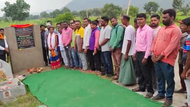 #कुचाई:विधायक दशरथ गागराई ने किया आदिवासी संस्कृति एवं कला केन्द्र भवन का शिलान्यास