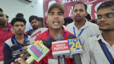 #AISF के 30 वें राष्ट्रीय सम्मेलन में राष्ट्रीय सचिव बनने के बाद अमीन हमजा का पहला मीडिया संबोधन