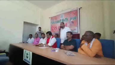 उन्नाव: धवन रोड स्थित ज़िला सहकारी बैंक मुख्यालय परिसर में प्रेस वार्ता कर अध्यक्ष ने बी-पैक्स सदस्यता अभियान पर दिया बयान