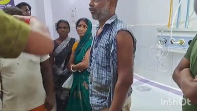 जमुई: निमारंग में भूमि विवाद को लेकर पड़ोसियों ने दिव्यांग पिता-पुत्र को पीटकर किया घायल,सदर अस्पताल में कराया गया भर्ती