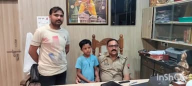 एटा: रामबाल भारती स्कूल से छुट्टी के बाद लापता हुए कक्षा 2 के छात्र को कोतवाली नगर की पुलिस टीम ने CCTV फुटेज की मदद से ढूंढा