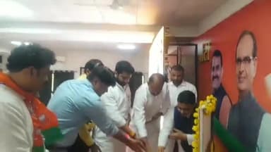 सागर नगर: भाजपा ने चुनावी तैयारी की तेज, भाजपा जिला कार्यालय में सोशल मीडिया विभाग की शंखनाद कार्यशाला का आयोजन