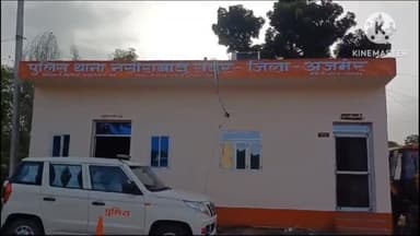 नसीराबाद: लोहरवाड़ा क्षेत्र में पड़ोस के व्यक्ति ने सिर पर फावड़े से हमला कर महिला को किया घायल