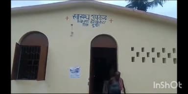 सुपौल: उप स्वास्थ्य केंद्र बिना में सदर अस्पताल सुपौल के NCD के द्वारा फ्री हेल्थ चेकअप शिविर का हुआ आयोजन