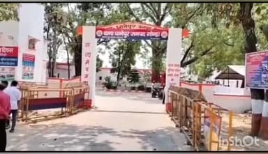 गोंडा: धानेपुर में शिक्षक ने छात्रा से की अश्लील बातें, पुलिस पर मामले को रफादफा करने का आरोप