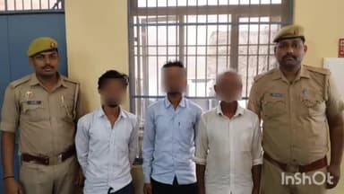 एत्मादपुर: ट्रांस यमुना पुलिस ने जीजा-साले को गोली मारने के मामले में 3 आरोपियों को किया गिरफ़्तार, असलहा व लाइसेंस बरामद
